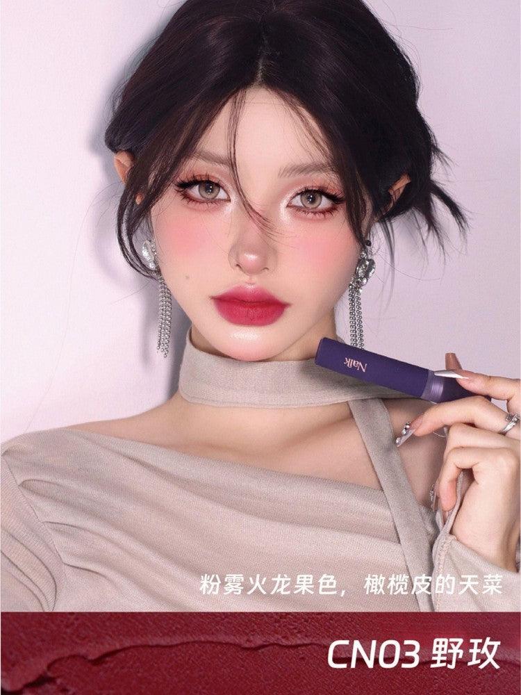Naik 奈看快乐加载唇泥 2.7g