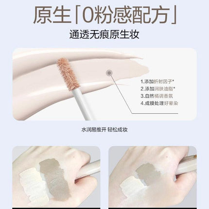OUTOFOFFICE - Sculpt Liquid Bronzer 4.9g