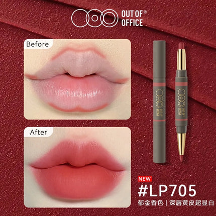 OUTOFOFFICE - Lip Liner Pencil 1.3g