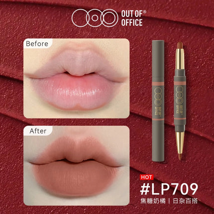 OUTOFOFFICE - Lip Liner Pencil 1.3g