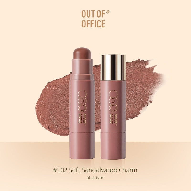 OUT OF OFFICE Glowfix 塑形棒 5g