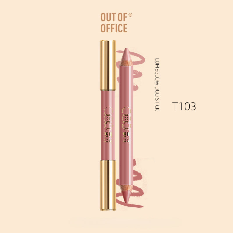 OUT OF OFFICE 彩色亮泽双效棒 5g