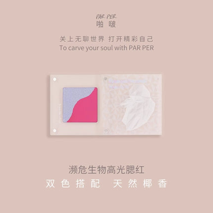 PARPER - Endangered Species Blusher Duo 5.5g