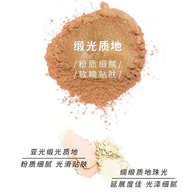 PARPER - Endangered Species Eyeshadow 9 Colors 9.5g