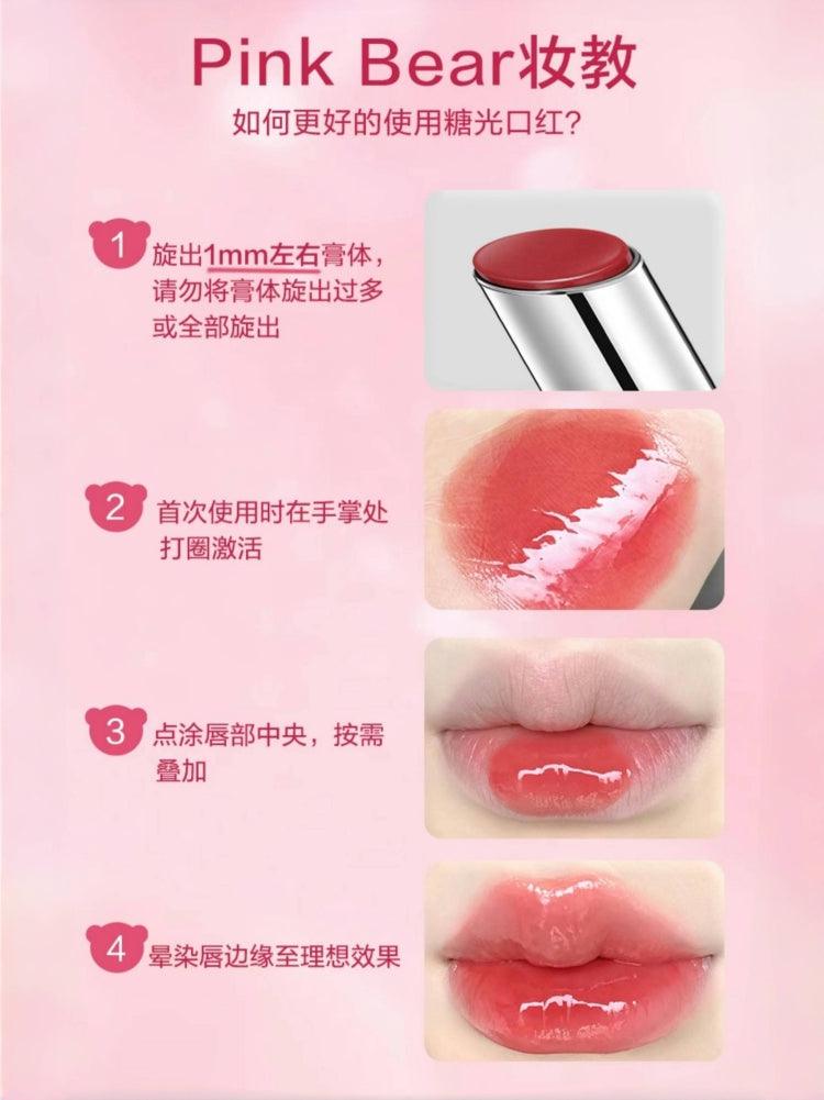 PINK BEAR 糖彩唇膏 保湿润唇膏 3.2g