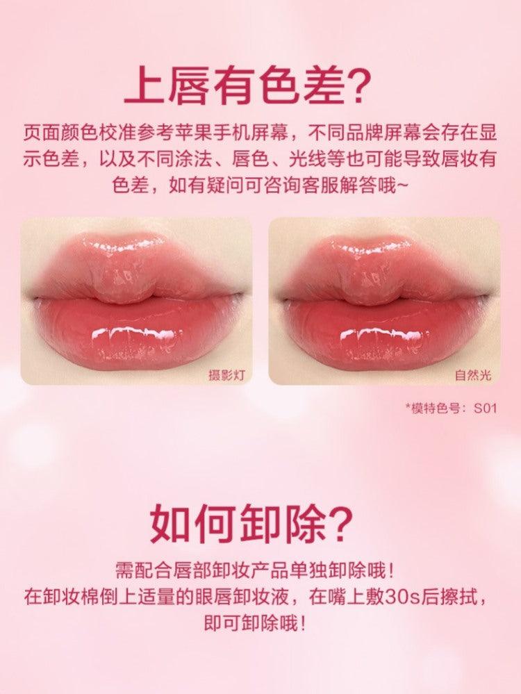 PINK BEAR 糖彩唇膏 保湿润唇膏 3.2g