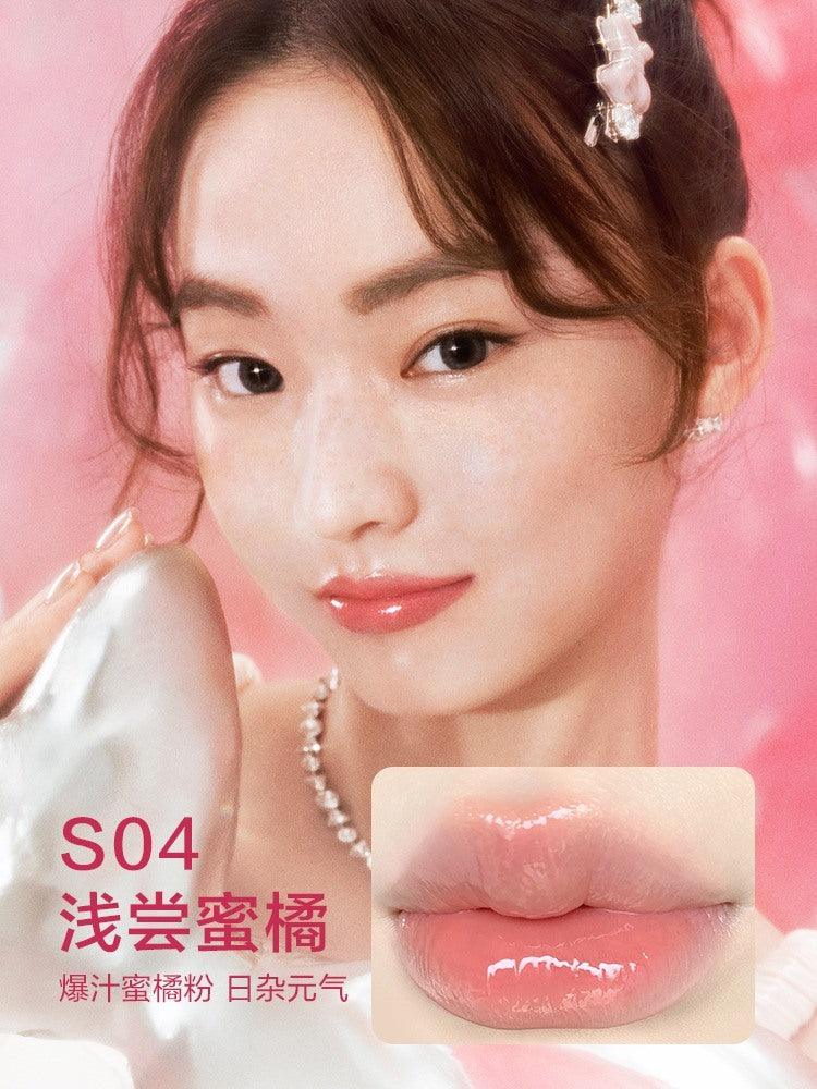 PINK BEAR 糖彩唇膏 保湿润唇膏 3.2g