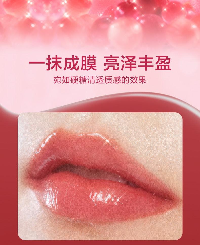 PINK BEAR 糖彩唇膏 保湿润唇膏 3.2g