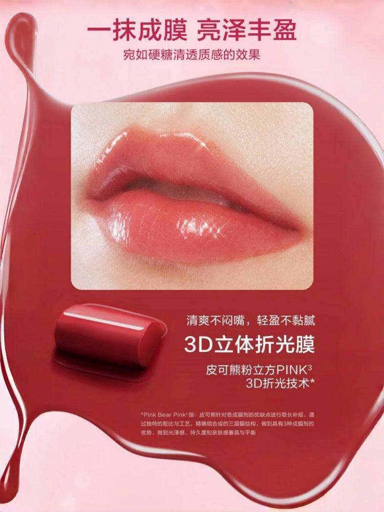 PINK BEAR 糖彩唇膏 保湿润唇膏 3.2g