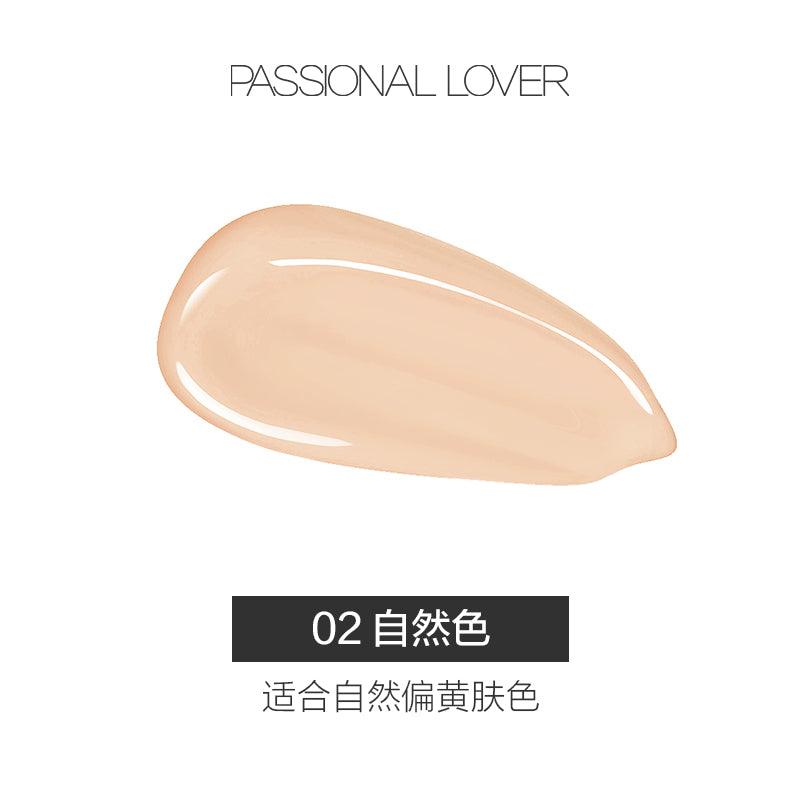 Passional Lover 丝绒持久粉底液 2.0 30ml