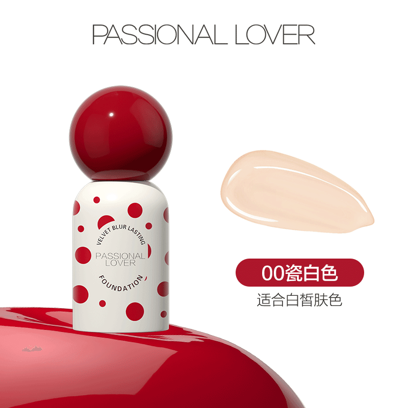 Passional Lover 丝绒持久粉底液 3.0 30ml