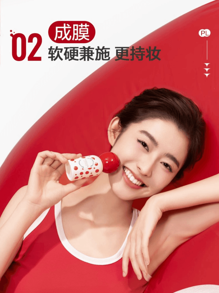 Passional Lover 丝绒持久粉底液 3.0 30ml