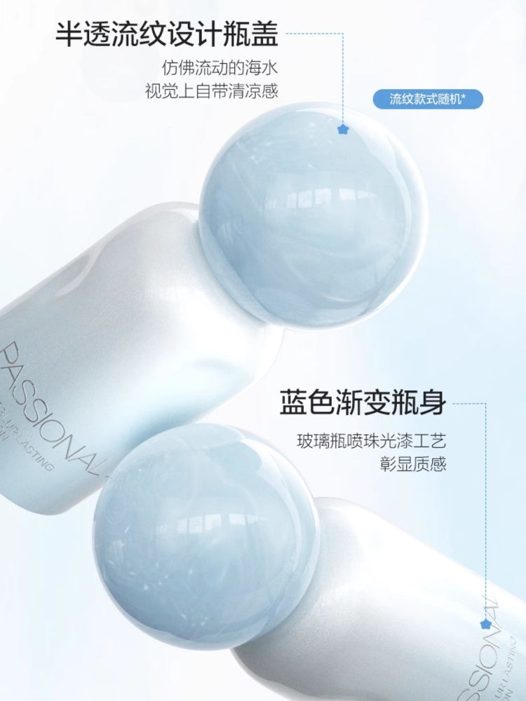 热情情人岛版丝绒模糊持久粉底液 4.0 油性皮肤偏好 30ml