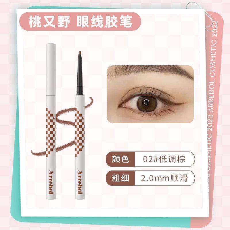 PinkPunk Arrebol 棋盘格凝胶眼线笔 0.1g