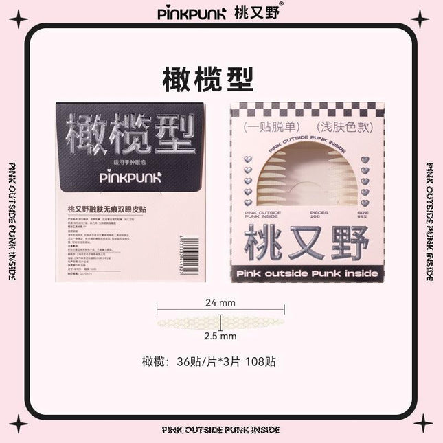 PinkPunk - Double Eyelid Sticker Light Skin Color