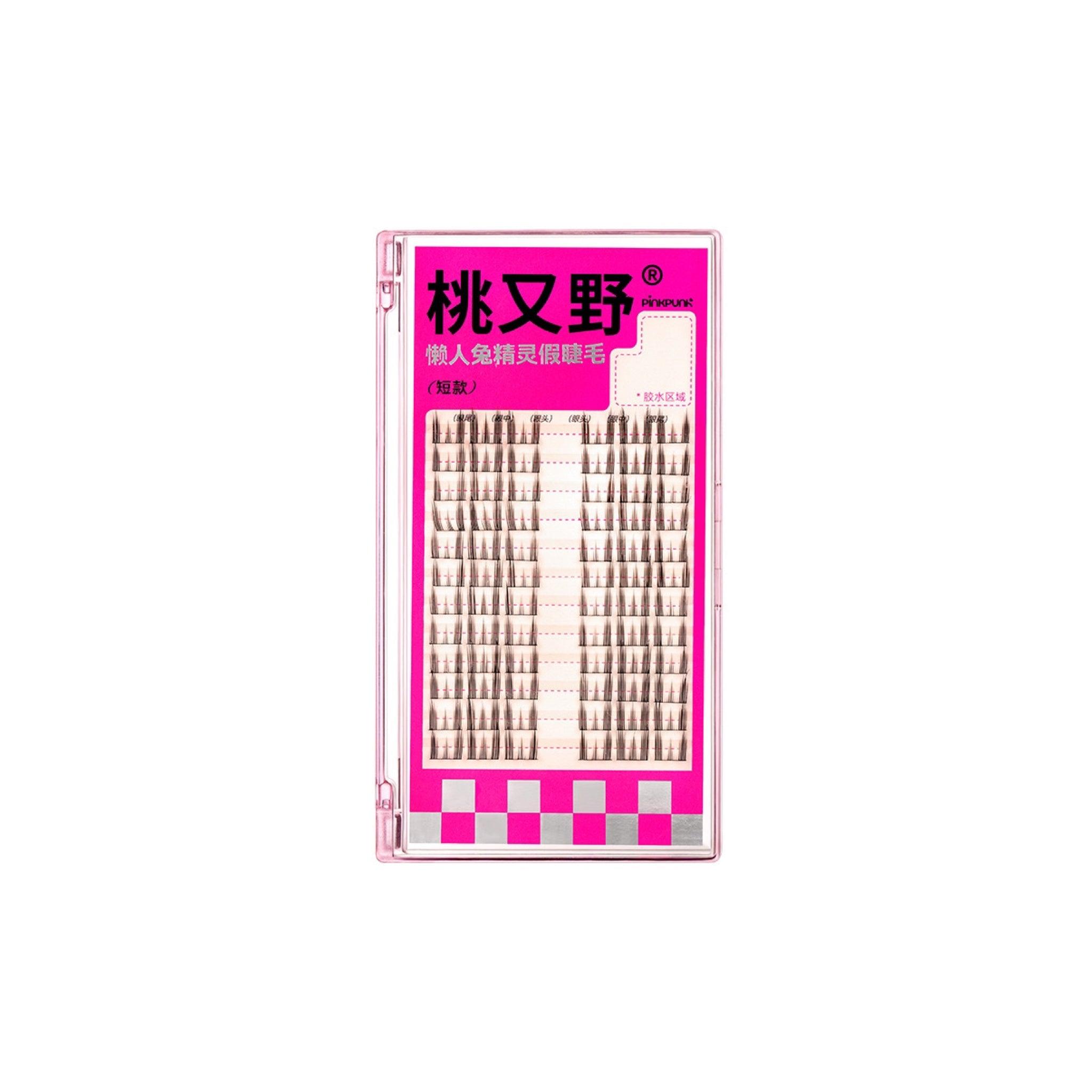 PinkPunk Arrebol 假睫毛
