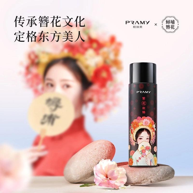 Pramy 柏瑞美后台保湿定妆喷雾簪花联名款 100ml