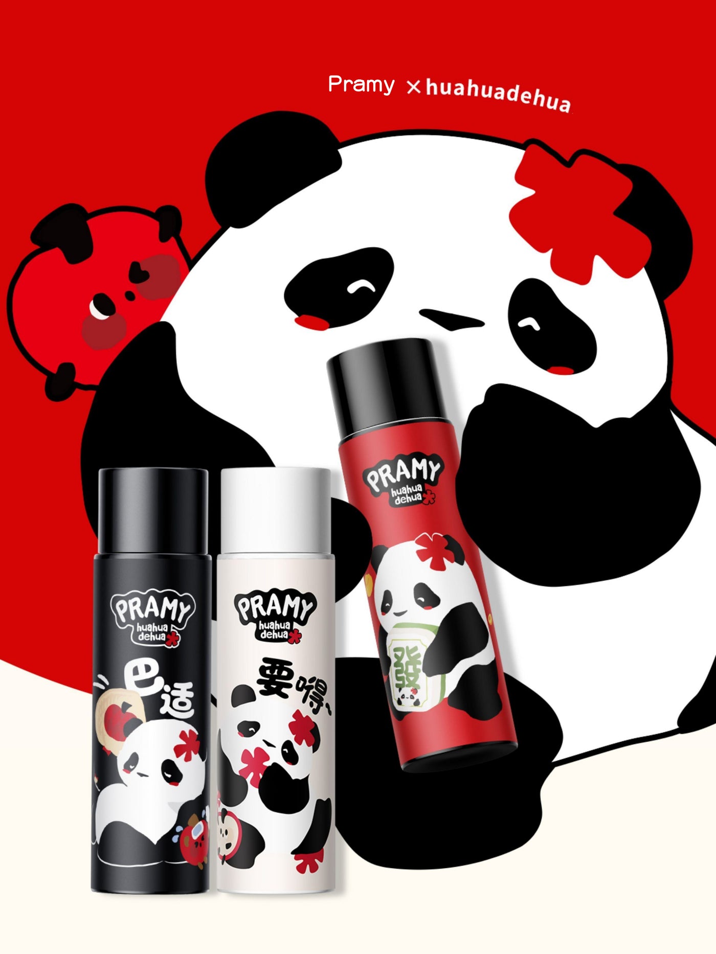 PRAMY - Moisturizing Makeup Setting Spray 100ml