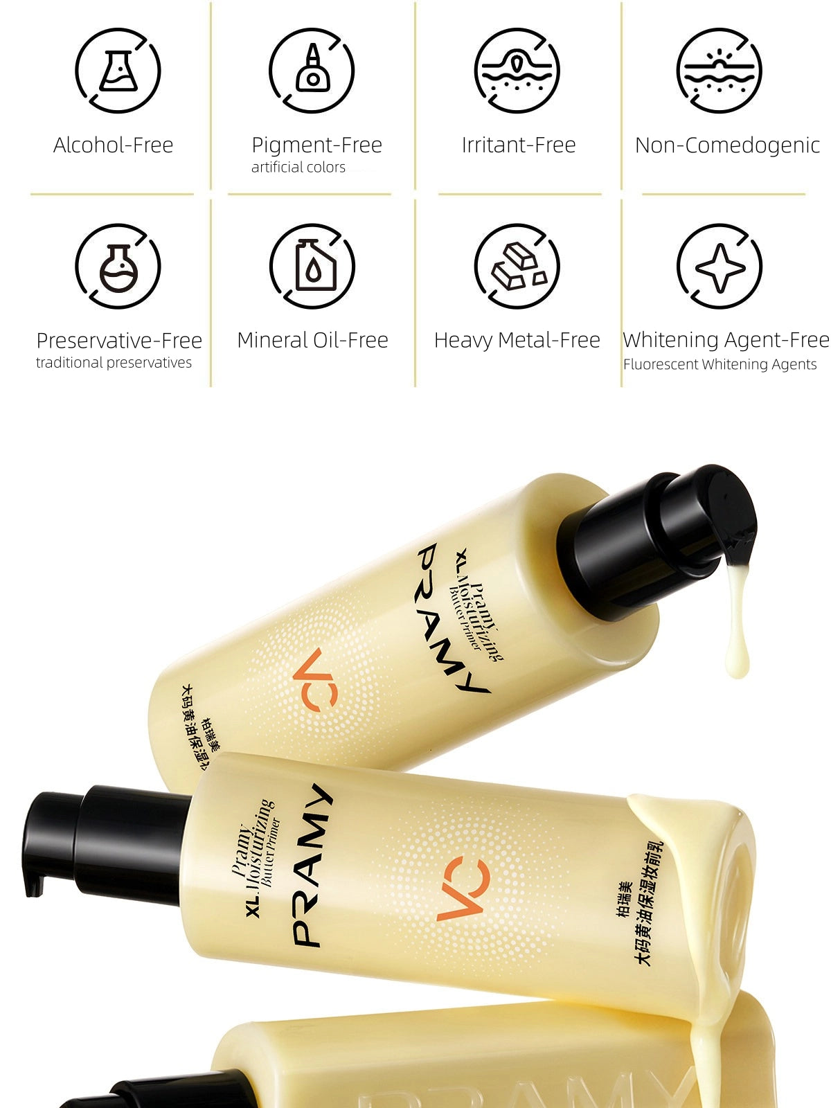 XL Moisturizing Butter Primer 230ml