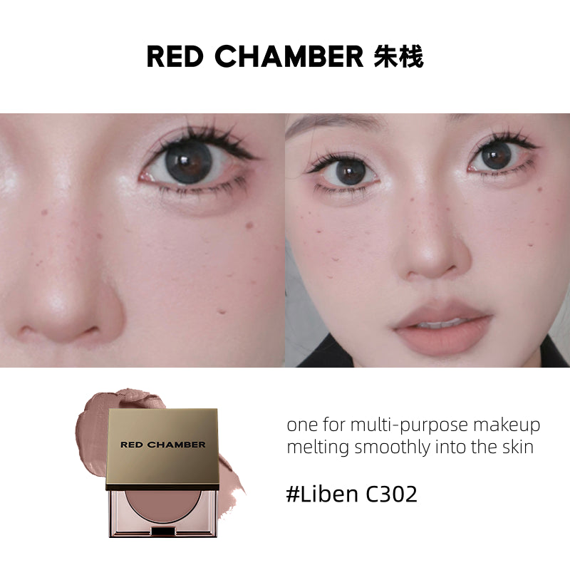 RED CHAMBER HARUKI Multi-Purpose Cream 1.5g