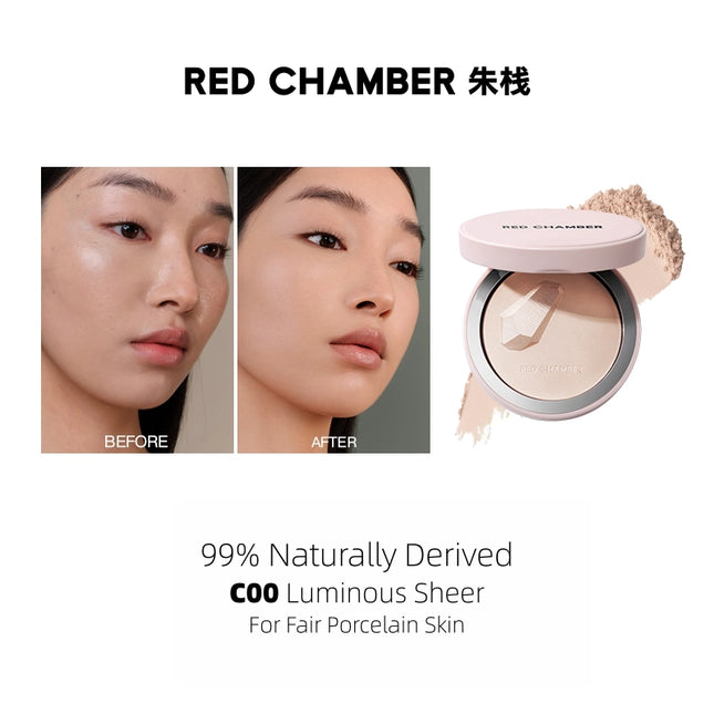 RED CHAMBER - Wandering Flawless Compact Powder 7.5g