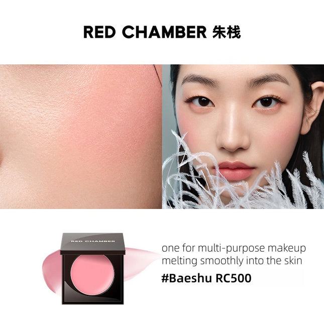 RED CHAMBER - HARUKI Multi-Purpose Cream 1.5g