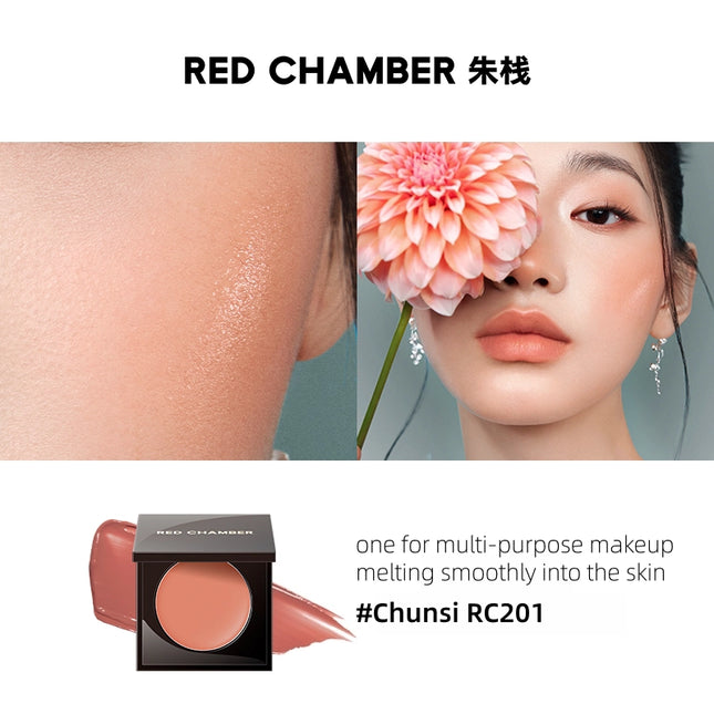 RED CHAMBER - HARUKI Multi-Purpose Cream 1.5g