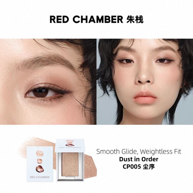 RED CHAMBER - HARUKI Multi-Purpose Cream Powder 2g