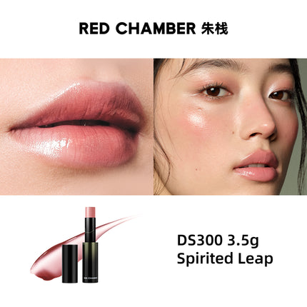 RED CHAMBER - WANDERING Dewy Multi-Purpose Stick 4.8g 3.5g