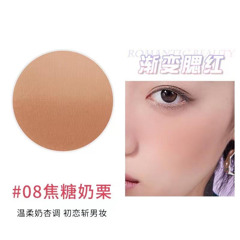 RMT Romantic Beauty Gradient Blusher 4g