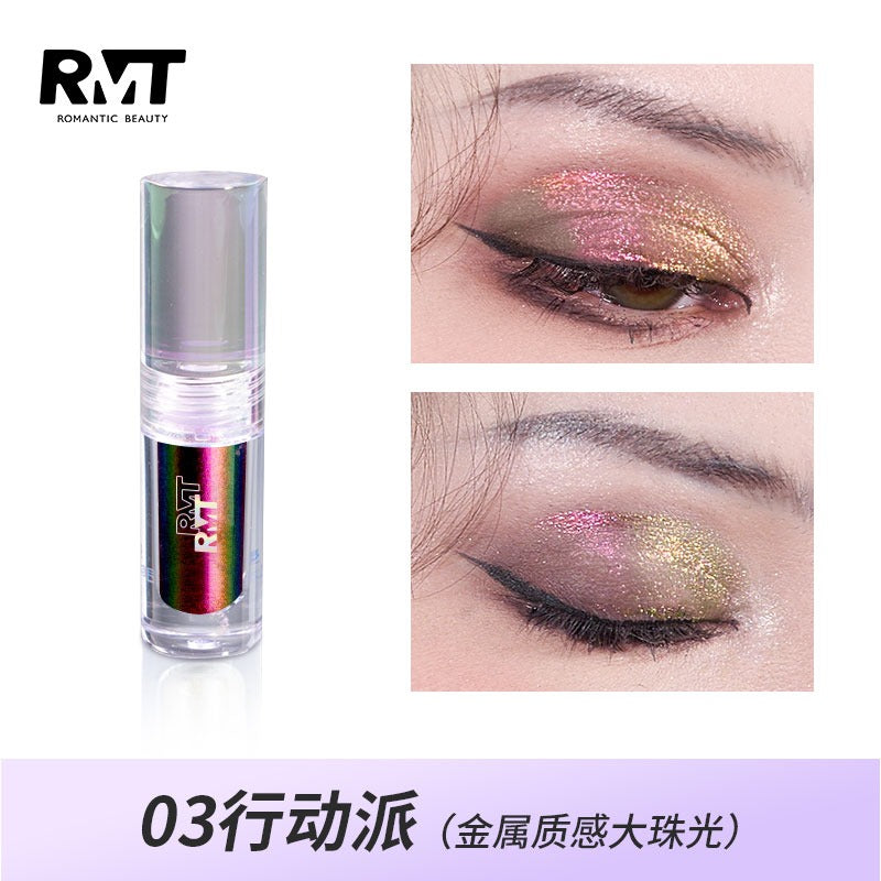 RMT 浪漫之美炫彩液体眼影 1.5g