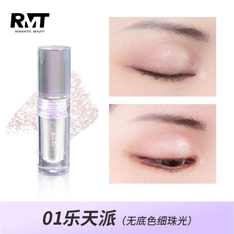 RMT 浪漫之美炫彩液体眼影 1.5g