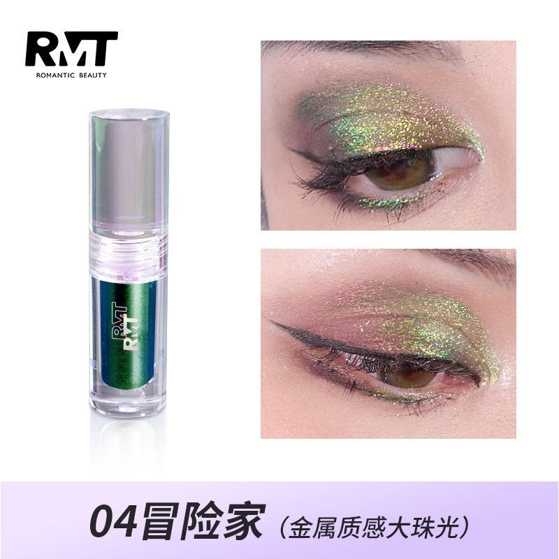 RMT 浪漫之美炫彩液体眼影 1.5g