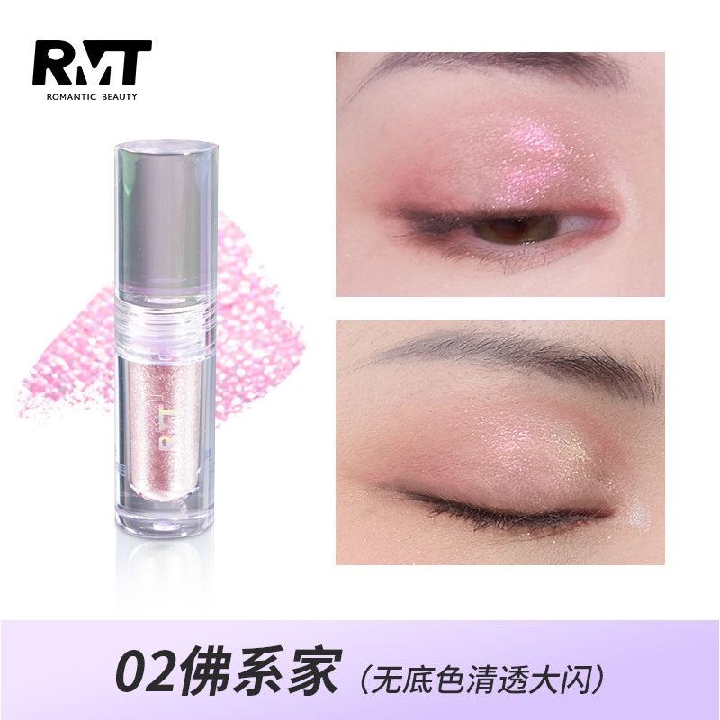 RMT 浪漫之美炫彩液体眼影 1.5g