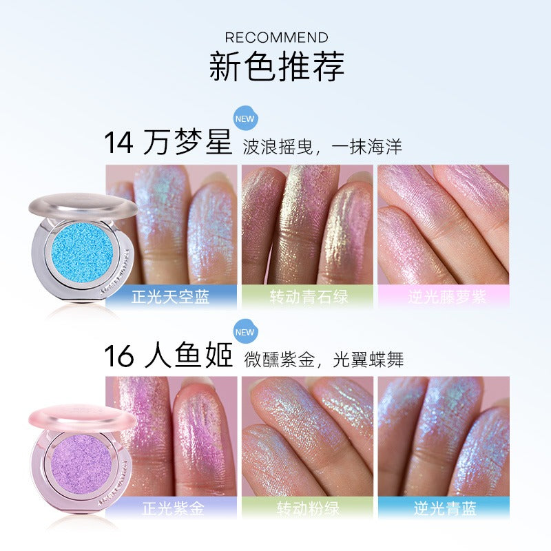 RMT 浪漫美人万象变色龙高光 2g