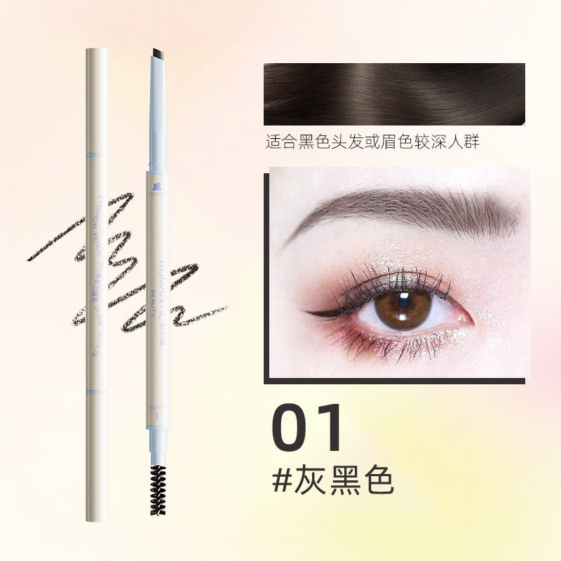 浪漫美人眉笔 0.1g