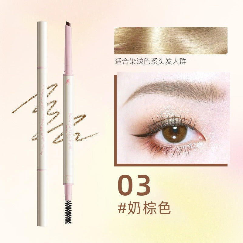 浪漫美人眉笔 0.1g