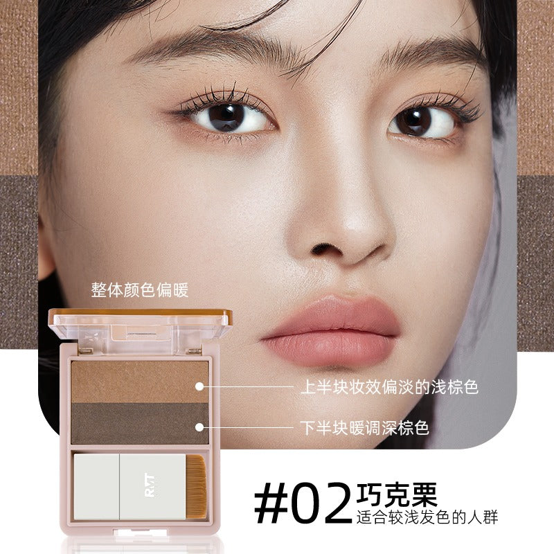 浪漫美人眉粉 5g