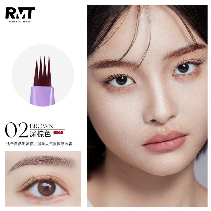 浪漫美人四爪液体眉笔 0.5g