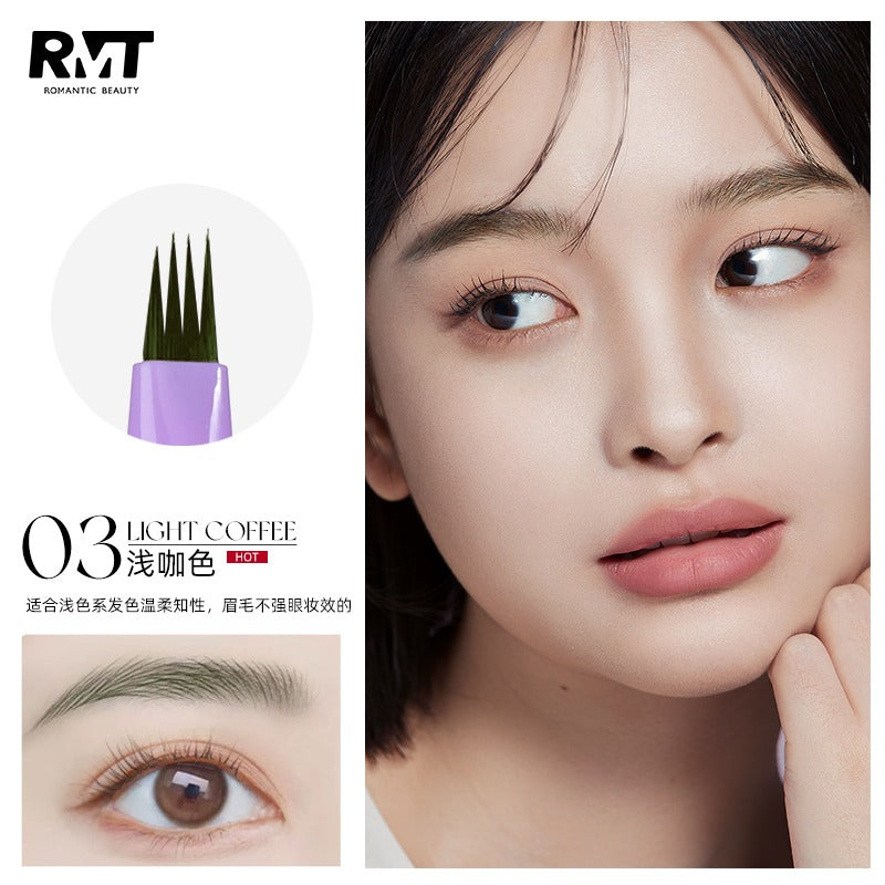 浪漫美人四爪液体眉笔 0.5g