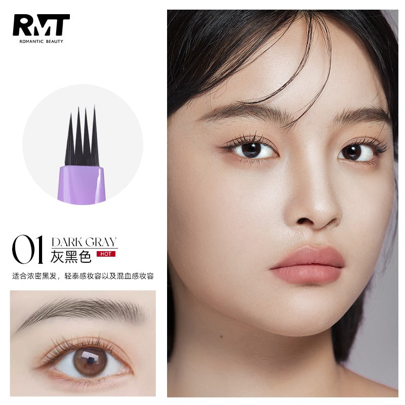 浪漫美人四爪液体眉笔 0.5g