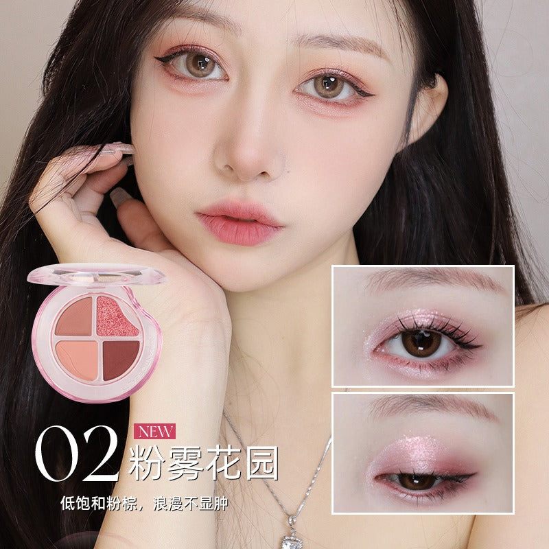 浪漫之美四色眼影 2g