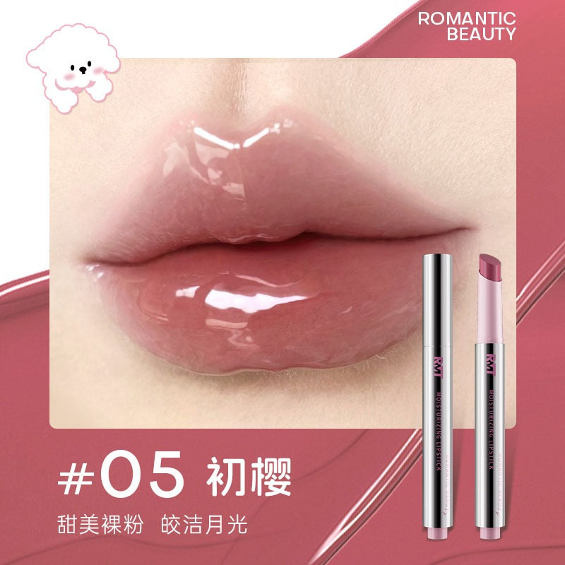 浪漫美人保湿润唇啫喱 附赠随机瓶盖 2g