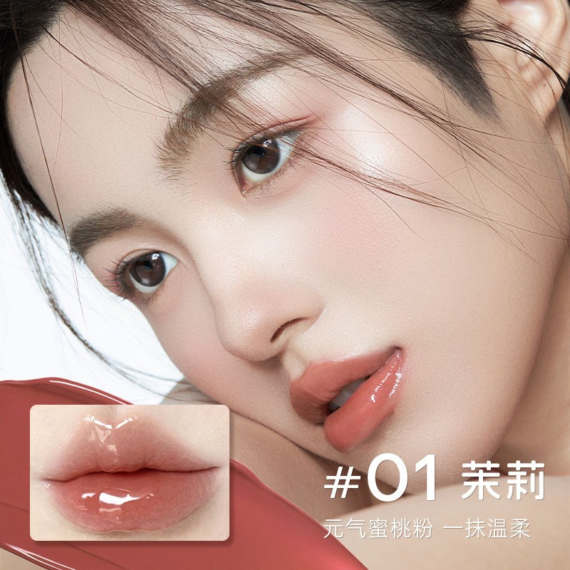 浪漫美人保湿润唇啫喱 附赠随机瓶盖 2g