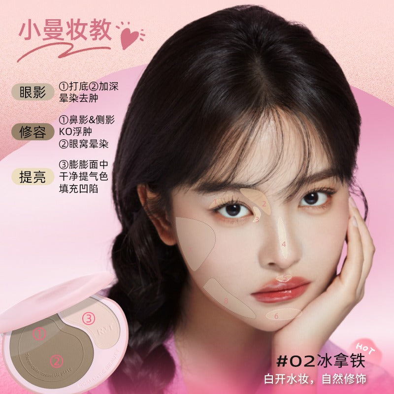 浪漫之美三色彩妆盘 11g