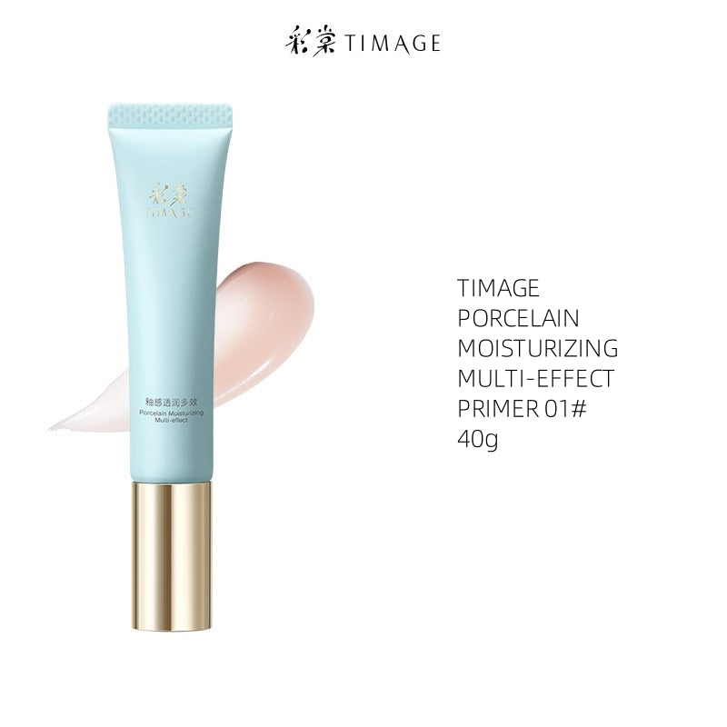 TIMAGE 妆前乳 多效配方，打造不同效果 40g