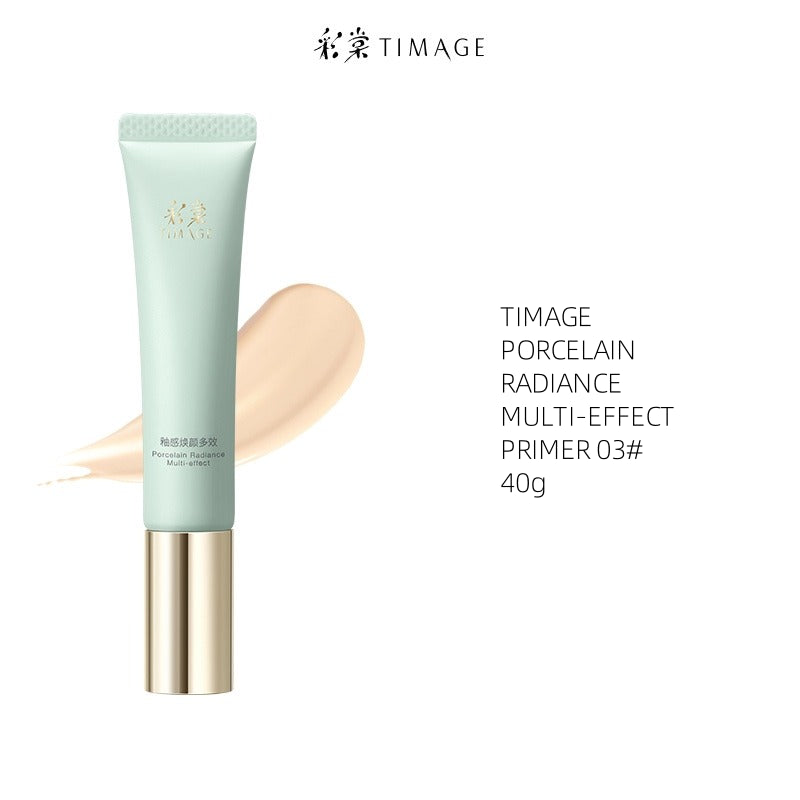 TIMAGE 妆前乳 多效配方，打造不同效果 40g