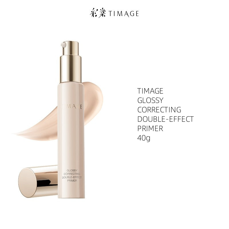 TIMAGE 妆前乳 多效配方，打造不同效果 40g