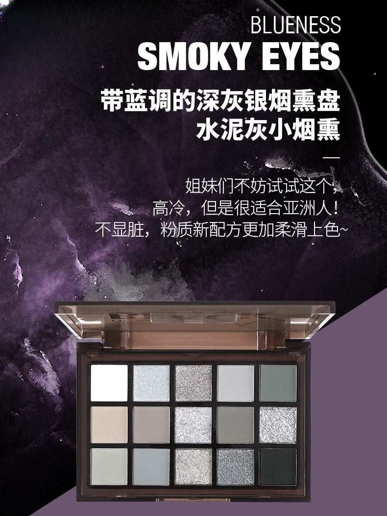 15 Colors Eyeshadow Palette Black Meteors 10.8g