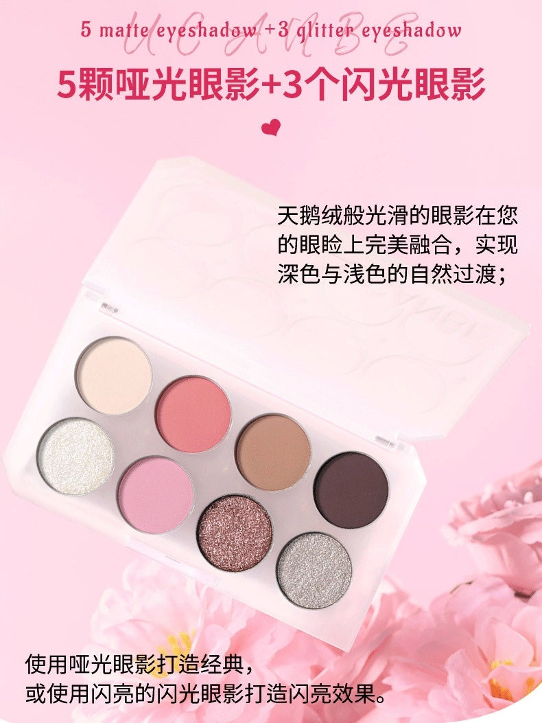 UCANBE 8色眼影盘 蓝晶石色 5.6克